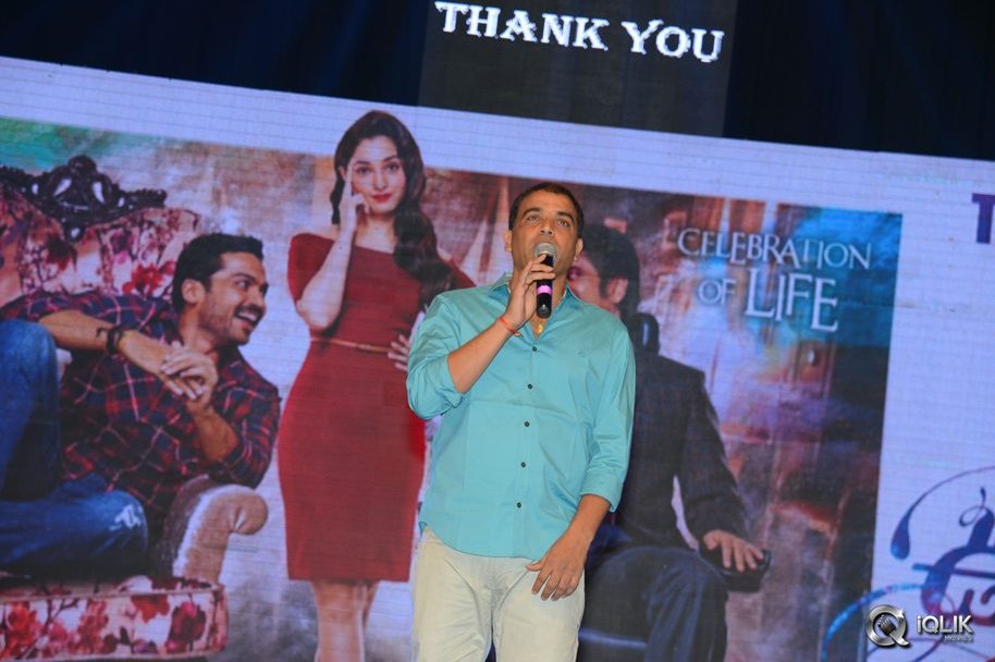 Oopiri-Movie-Thank-You-Meet